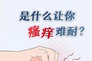 ?这肌肉线条！中国女篮球员杨力维晒训练视频